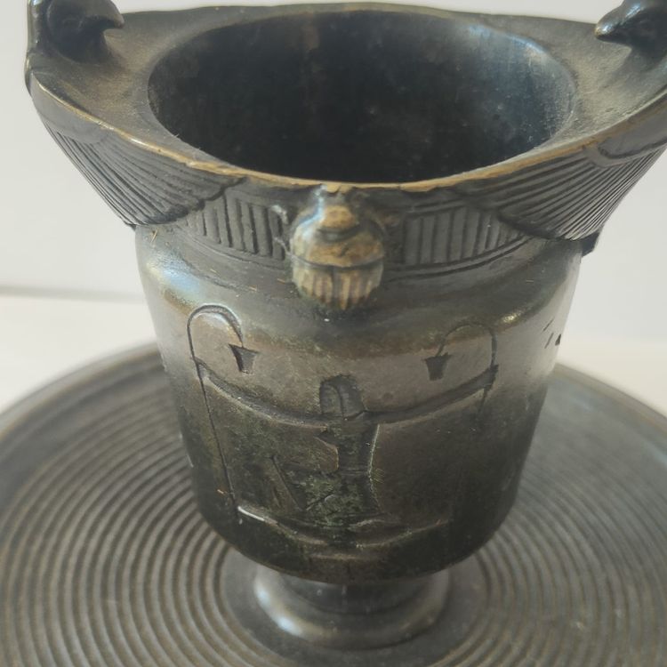 Piccolo divisorio per la tasca dell'Egittomania 