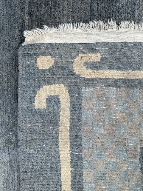 Tibetan carpet