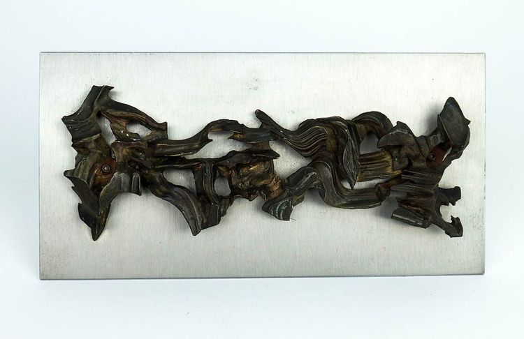 Scultura astratta in metallo nello stile di Jean Campa