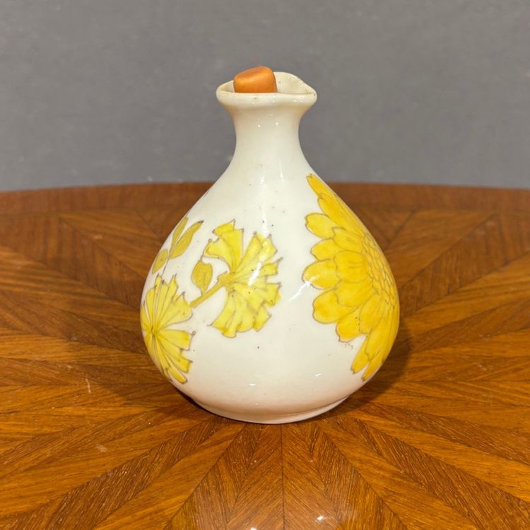 Ernestine Ceramic Oil Salt and Pepper Set Mid Century Period