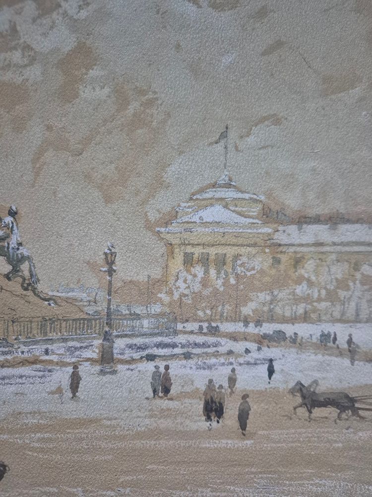Auguste Allegro, Liegend auf dem Sankt Petersburger Platz