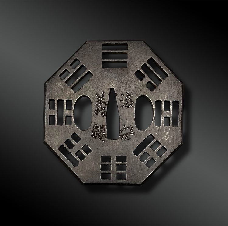TSUBA Hak-kaku - Giappone - Periodo Edo (1603-1868)