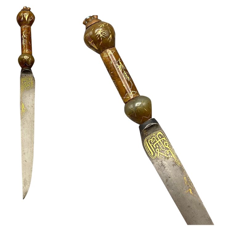 Dagger called Kard, Agate handle, Türkiye, Ottoman period. 19th century.