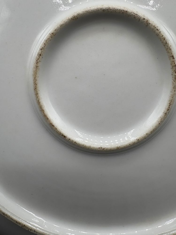 DECORATIVE DISH