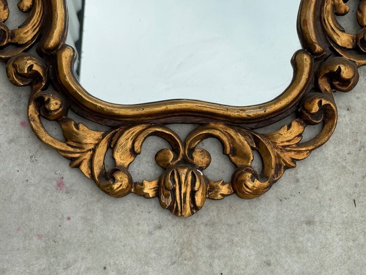 Miroir