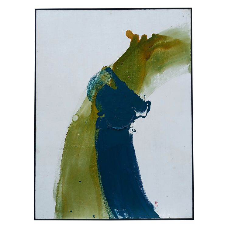Philippe lepatre 1900/1979