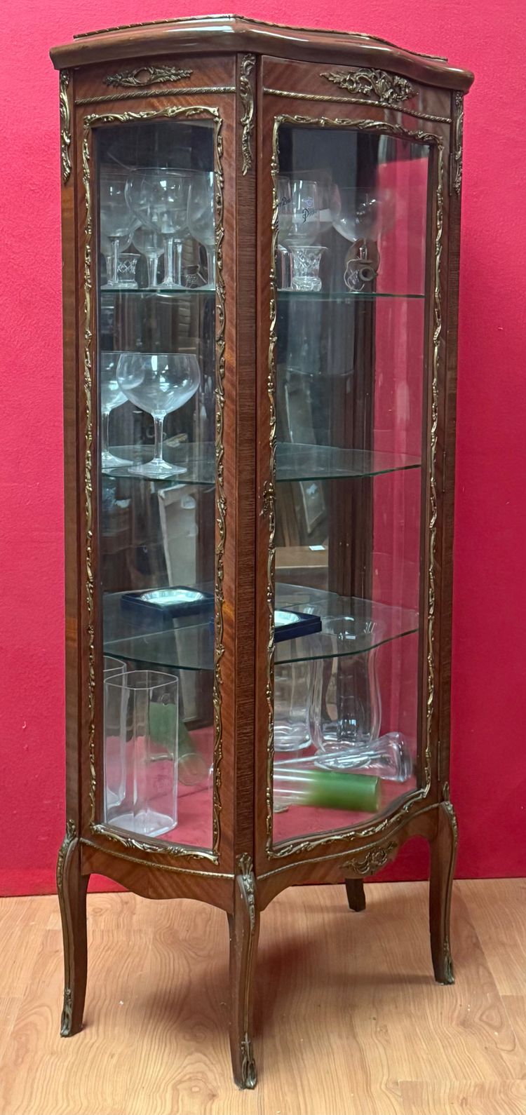 Vitrine