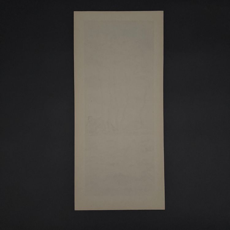 Lithograph by Henri Rivière La Féérie des Heures - La Pleine Lune