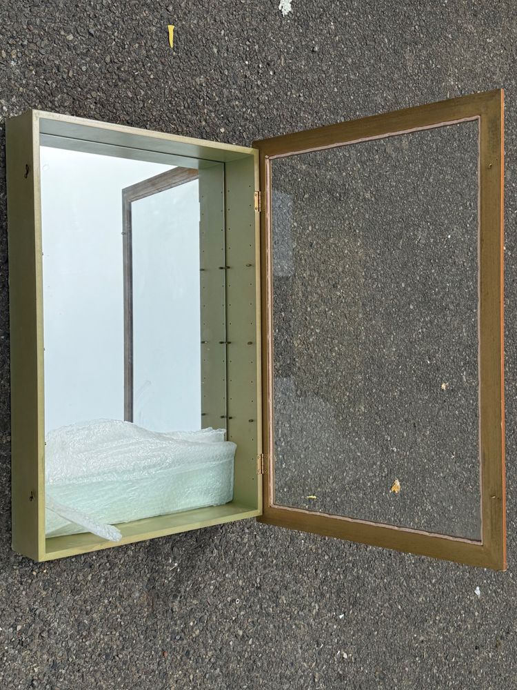Vitrine