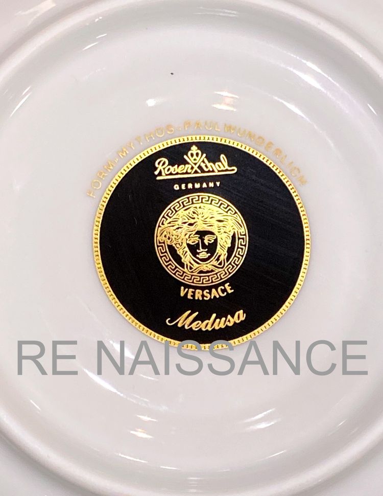  MEDUSA COFFEE CUP & SAUCER