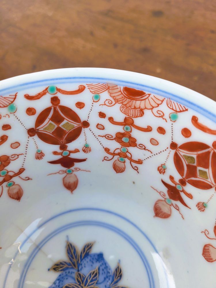  2 bols en cloisonné, Asie fin XIXème début XXème siècle