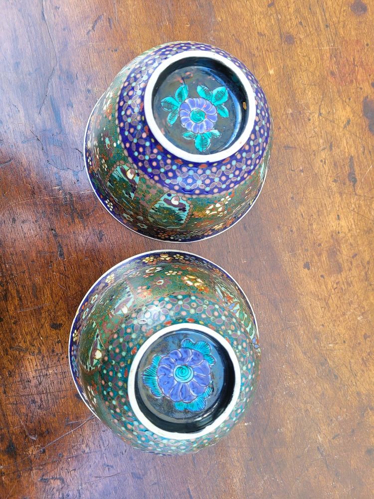  2 bols en cloisonné, Asie fin XIXème début XXème siècle
