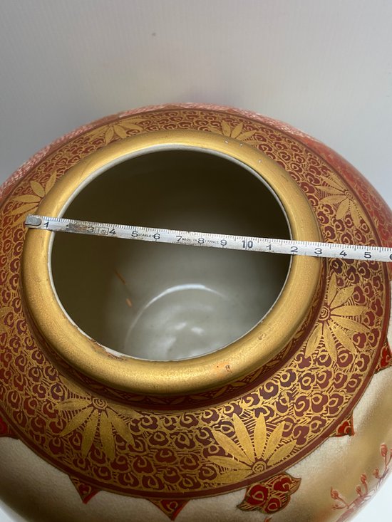 SATZUMA EARTHENWARE VASE FROM JAPAN