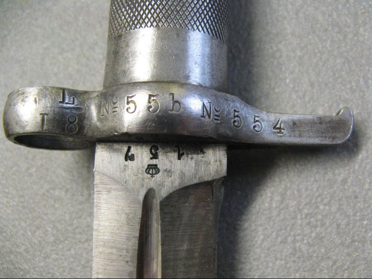 Bajonett Der Schwedischen Marine Mle. 1896. Navy.