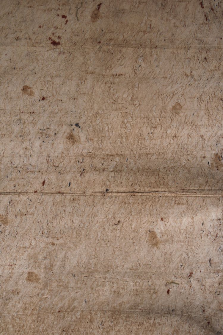 Tapa, Ozeanische Kunst, Tribal Art, Frühe Neuzeit, Ozeanien, Papua Neuguinea, Stoff, 124 x 62