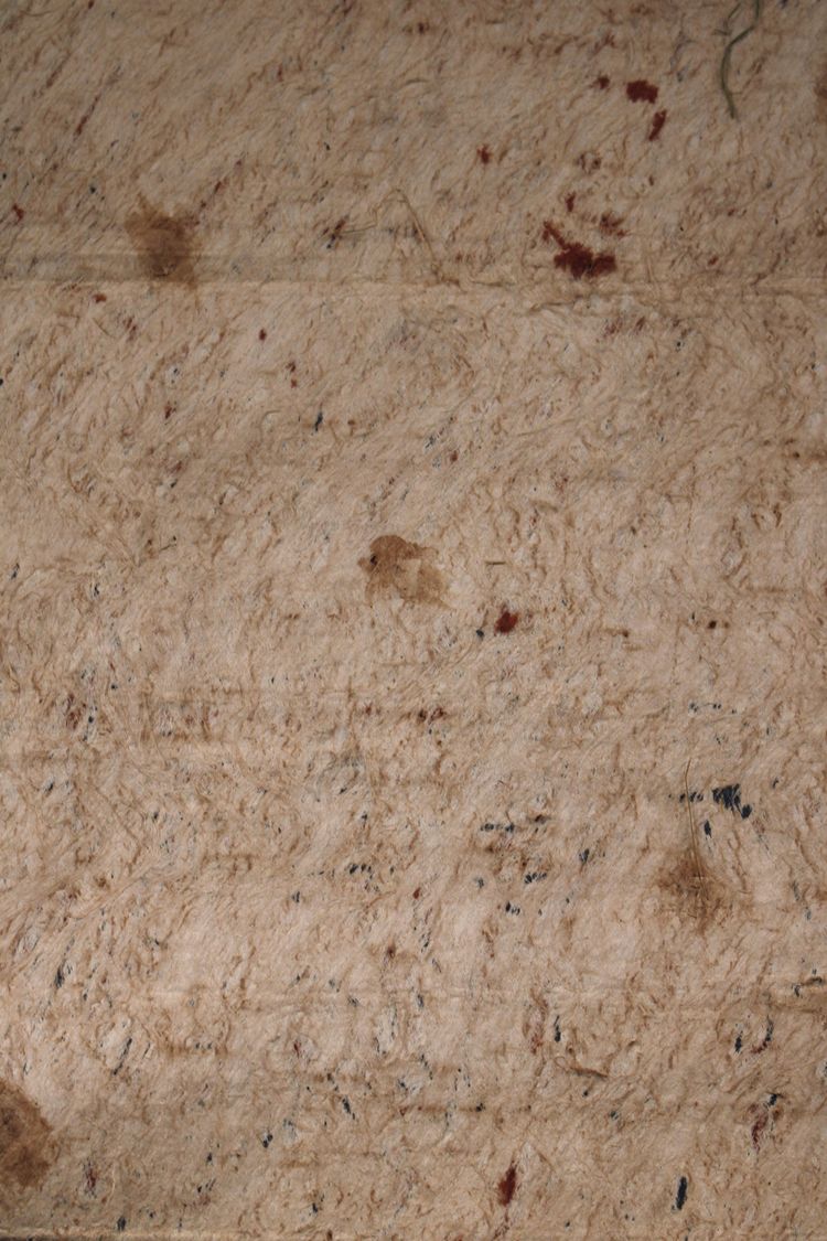 Tapa, Ozeanische Kunst, Tribal Art, Frühe Neuzeit, Ozeanien, Papua Neuguinea, Stoff, 124 x 62