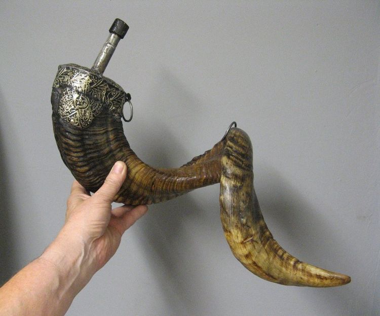 Large Powder Flask. Ottoman Empire.