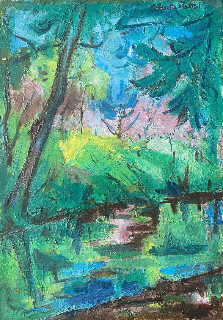 Painting "Reflets dans l'eau" HST from 1942 by Marcelle GUETTA-FATTAL (1922-2009)