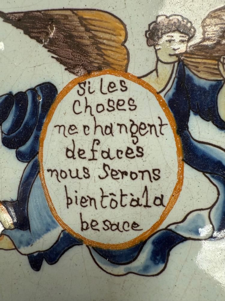 Plate