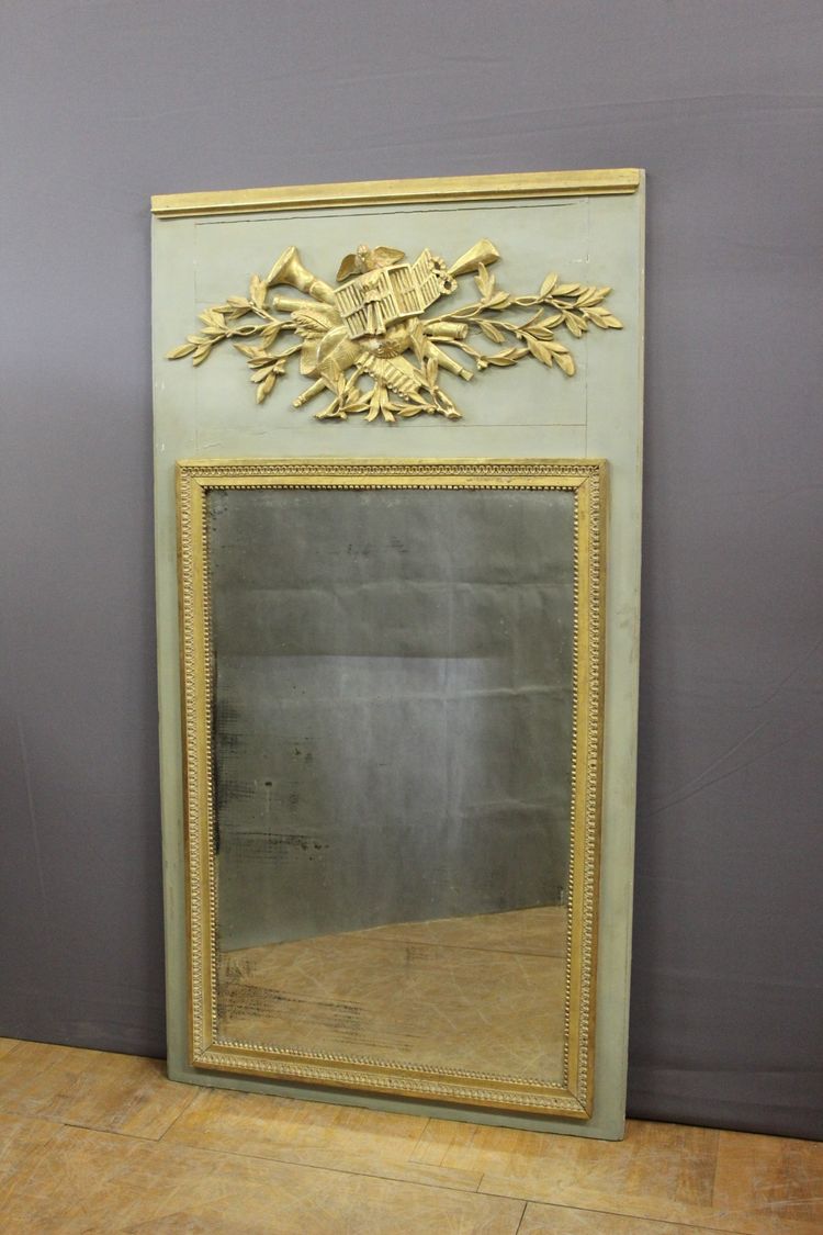 Louis XVI gilded wood trumeau XIX