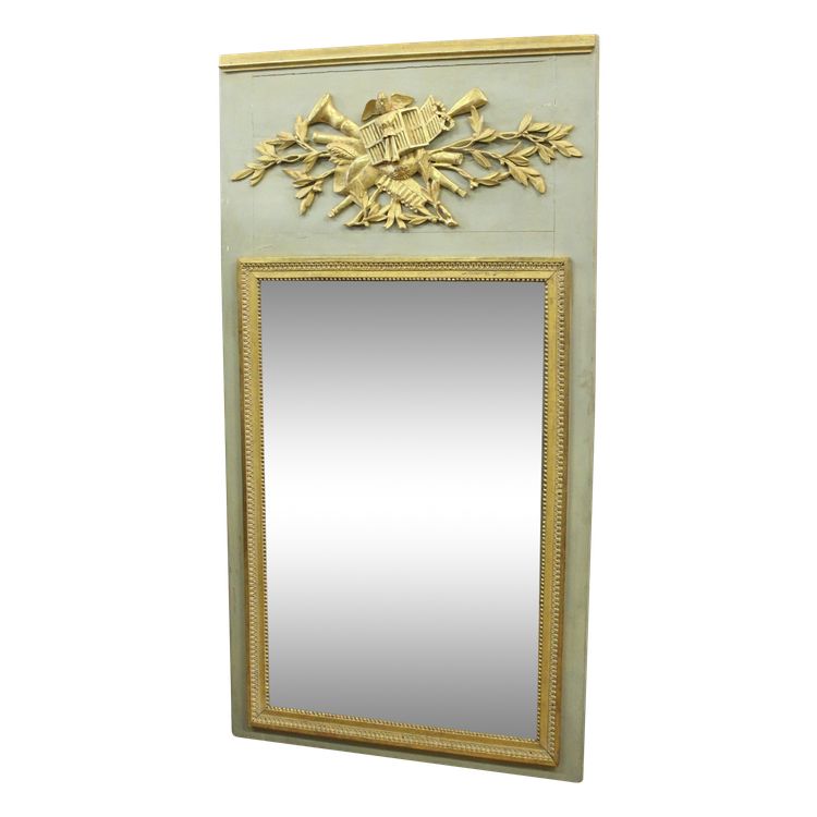 Louis XVI gilded wood trumeau XIX