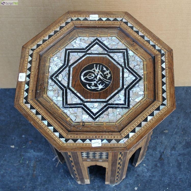 Guéridon coffre syrien