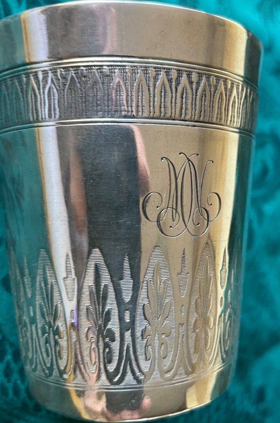 Timble gravée/ guillochée.
