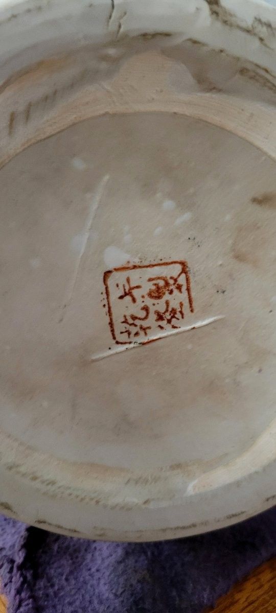 Asia XX secolo: importante coppia di vasi in porcellana