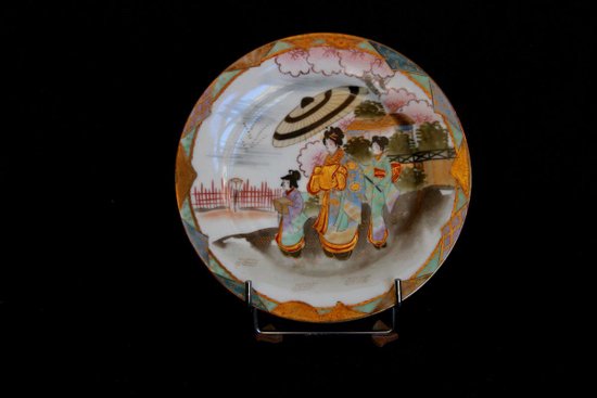 Suite Of 10 Japanese Dessert Plates, Late 19th / Early 20th Century