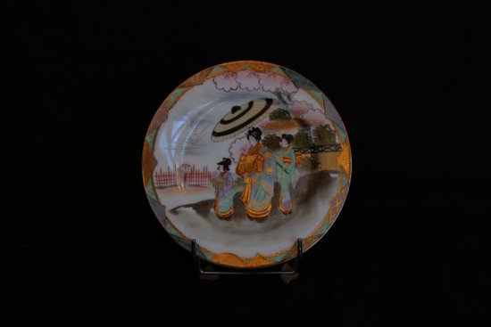 Suite Of 10 Japanese Dessert Plates, Late 19th / Early 20th Century