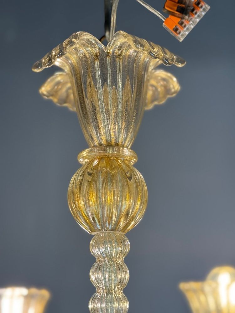 Lustre Vénitien En Verre De Murano Doré Et à Reticello , 6 Bras De Lumière Vers 1950