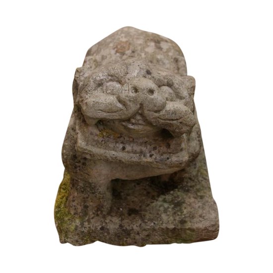 Carved Fo Lion, Chinese Work, 14th / 15th Century