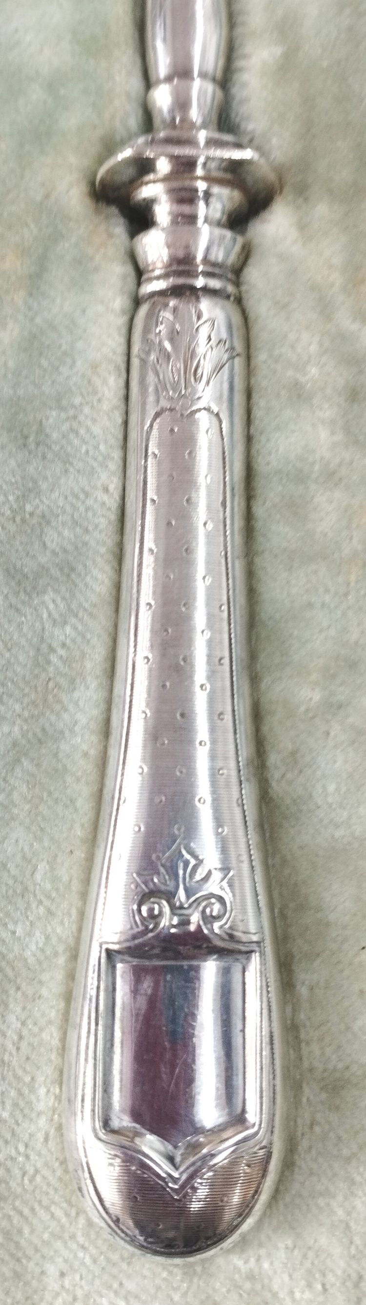 AM. TALLOIS Silver Cake Server