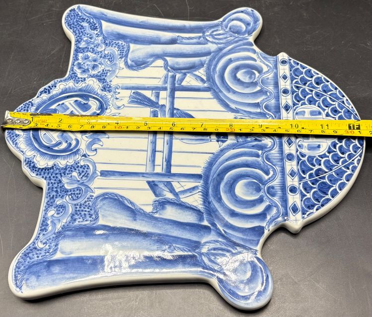 DECORATIVE PLAQUE
