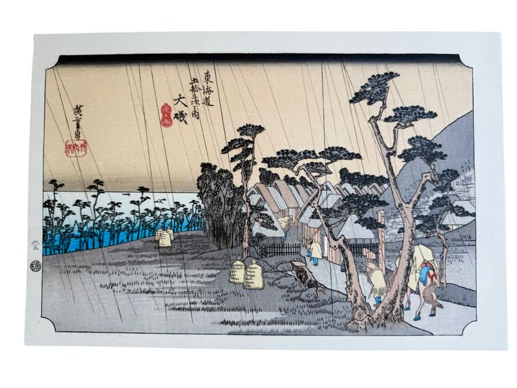 Utagawa Hiroshige, Japanese print, ukiyo-e – “The Fifty-three Stations of the Tōkaidō, No. 8/55