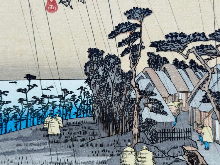 Utagawa Hiroshige, Japanese print, ukiyo-e – “The Fifty-three Stations of the Tōkaidō, No. 8/55