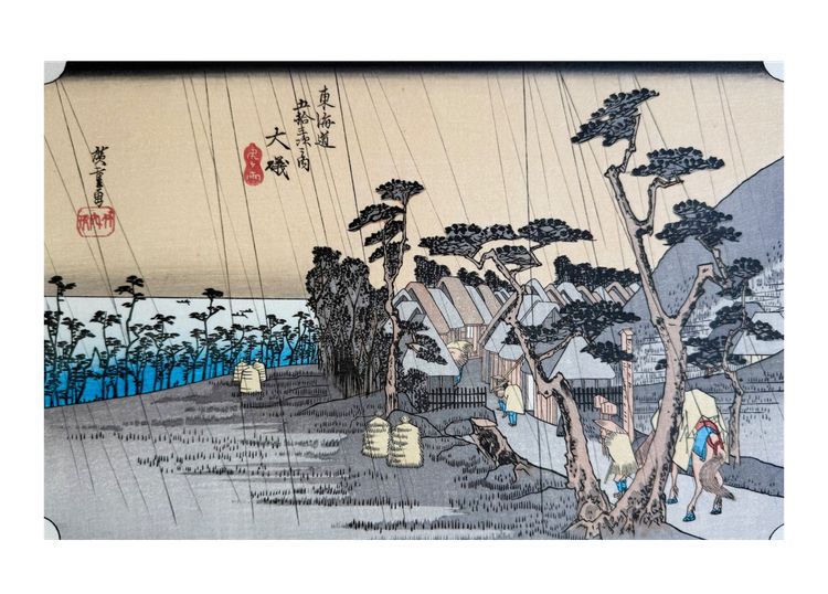 Utagawa Hiroshige, Japanese print, ukiyo-e – “The Fifty-three Stations of the Tōkaidō, No. 8/55