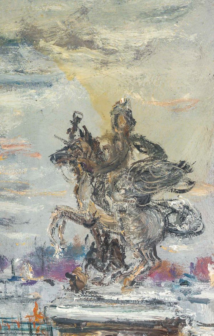 Serge Belloni (1925-2005) - La Place de la Concorde Oil on Canvas, circa 1973
