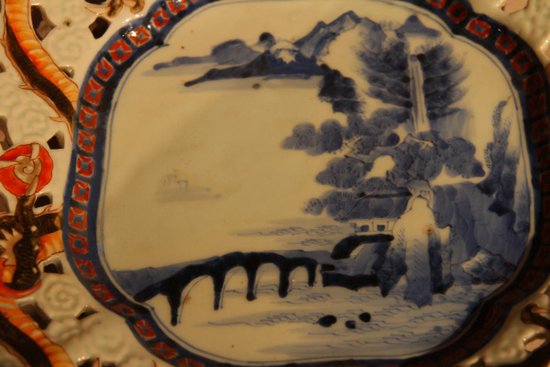 Chinese Openwork Ceramic Dish With Dragon Decor, Late Nineteenth Century