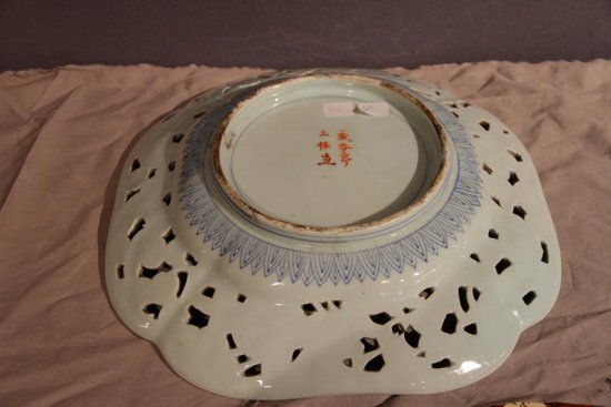 Chinese Openwork Ceramic Dish With Dragon Decor, Late Nineteenth Century