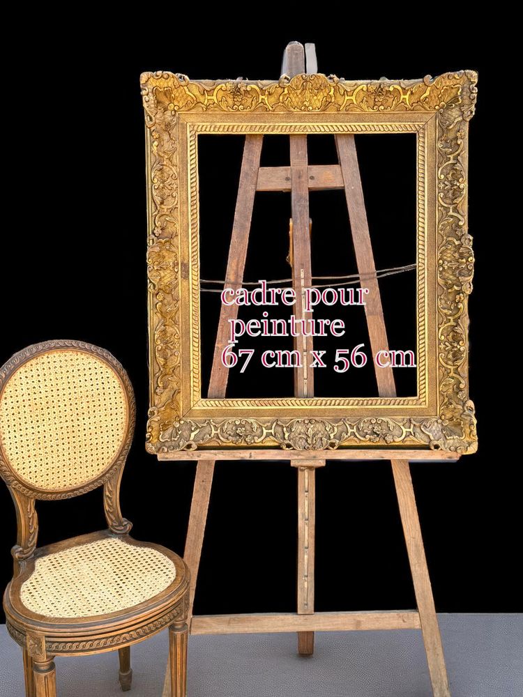 CADRE DU XIXe EN BOIS ET STUC DORÉ ESTAMPILLÉ POUR PEINTURE 67 CM X 56 CM