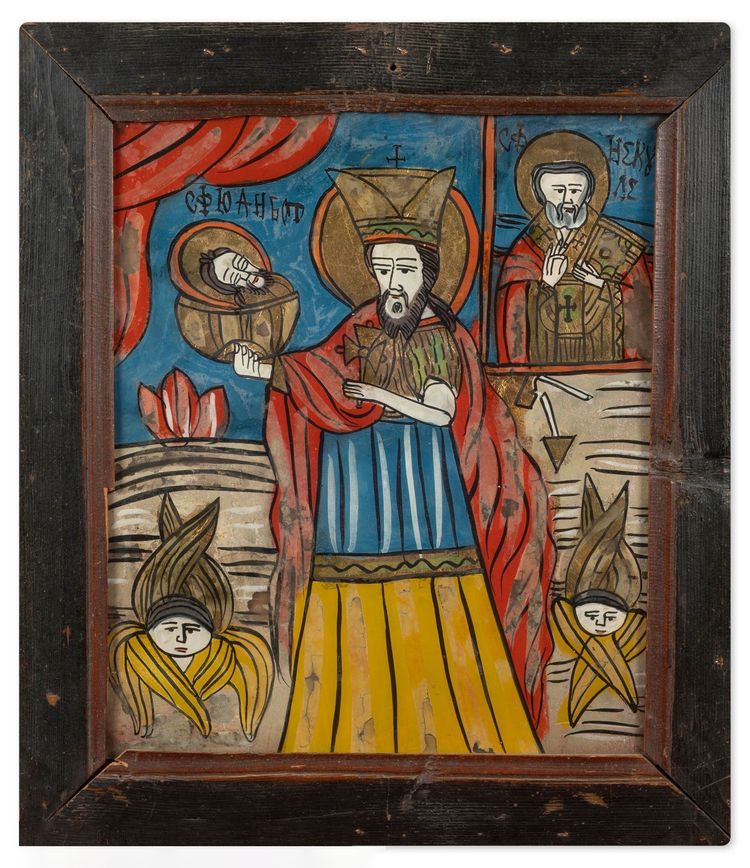Ex-Voto - Roumanie