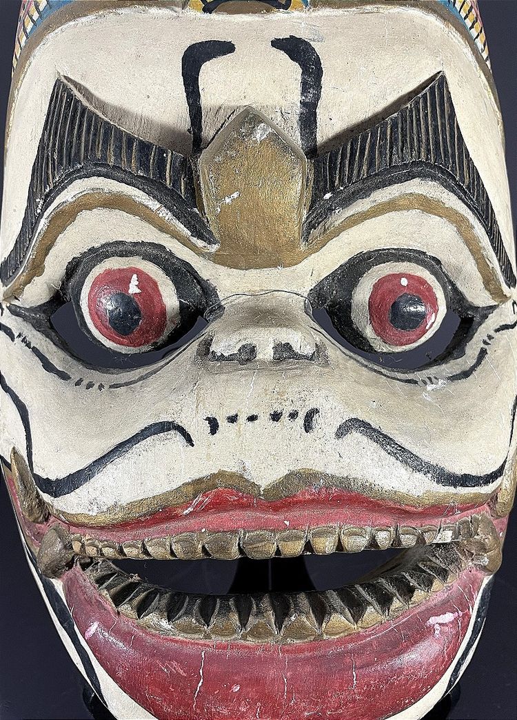 Indonesia, mid-20th century, mask from the Barong theater.