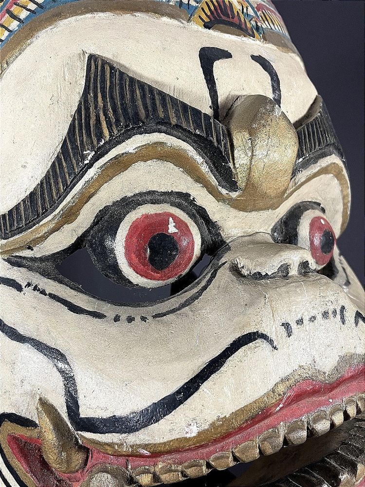 Indonesia, mid-20th century, mask from the Barong theater.