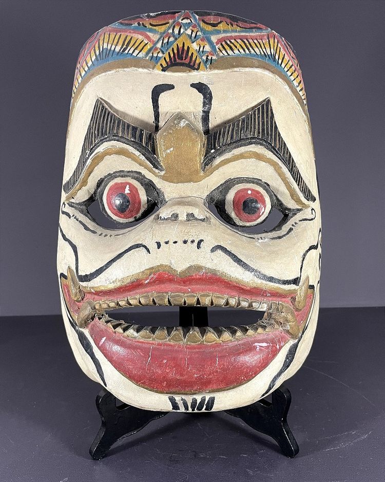 Indonesia, mid-20th century, mask from the Barong theater.