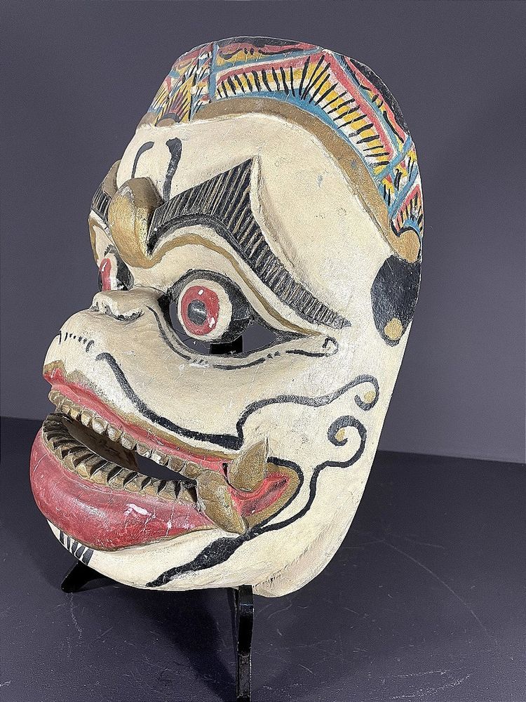Indonesia, mid-20th century, mask from the Barong theater.