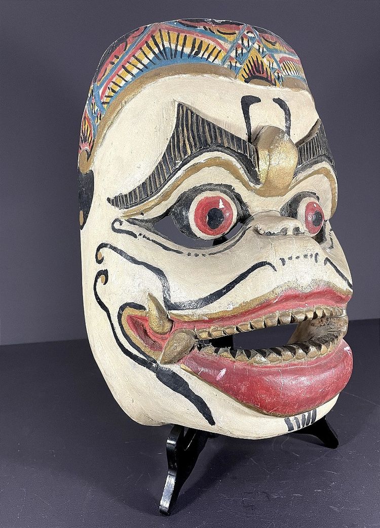 Indonesia, mid-20th century, mask from the Barong theater.