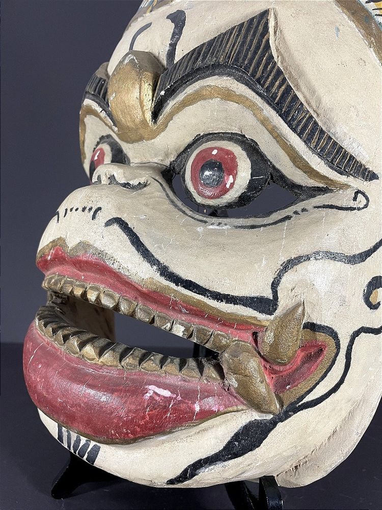 Indonesia, mid-20th century, mask from the Barong theater.