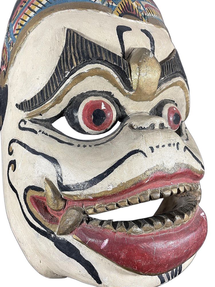 Indonesia, mid-20th century, mask from the Barong theater.