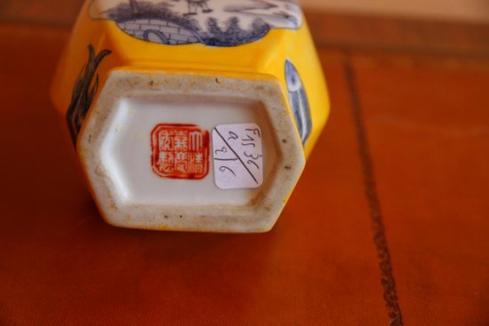 Chinese vase from the end of the 19th century